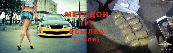 МДПВ Навашино