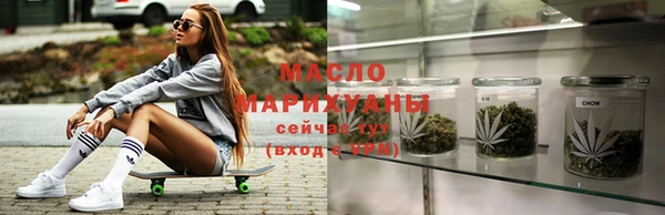 дурь Наволоки