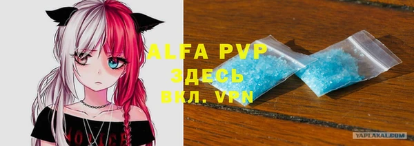 a pvp Надым
