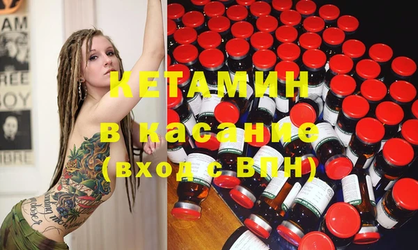 дурь Наволоки