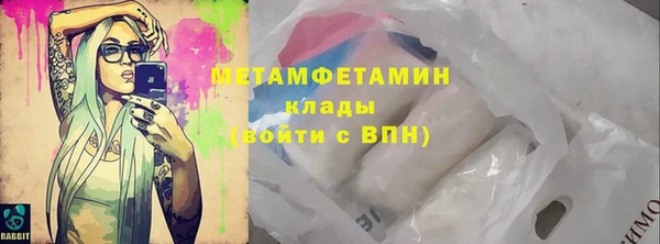 МДПВ Навашино