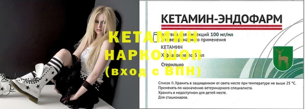 дурь Наволоки