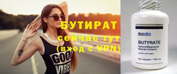 a pvp Надым