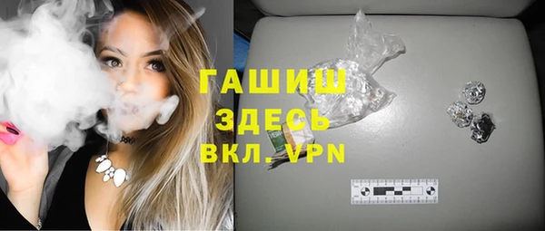 дурь Наволоки