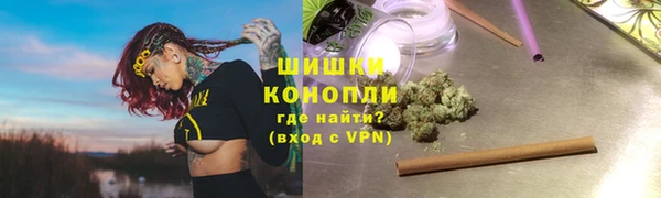 МДПВ Навашино