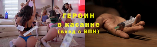 дурь Наволоки