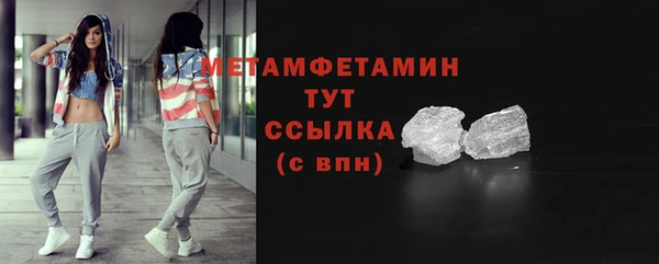 МДПВ Навашино