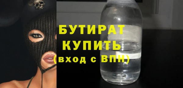 дурь Наволоки