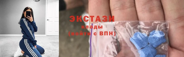 a pvp Надым