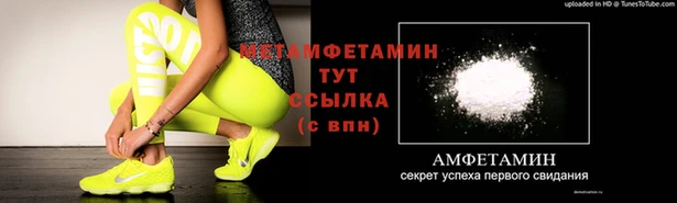 a pvp Надым