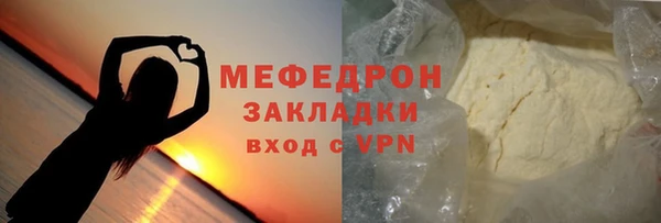 дурь Наволоки