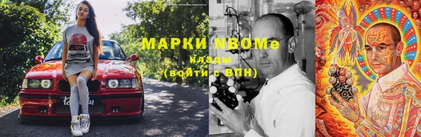 a pvp Надым