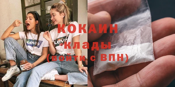 дурь Наволоки