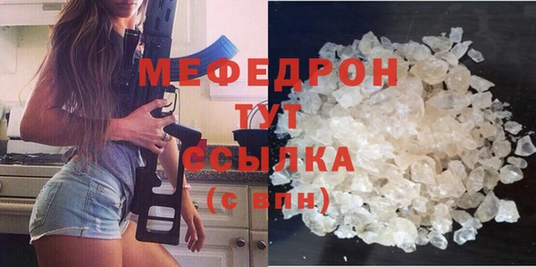 дурь Наволоки