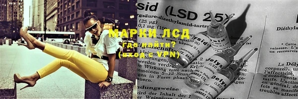 a pvp Надым