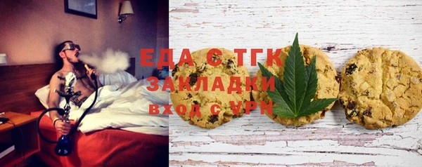дурь Наволоки