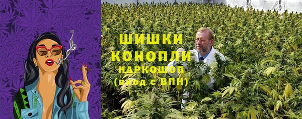дурь Наволоки