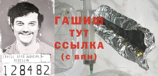 дурь Наволоки