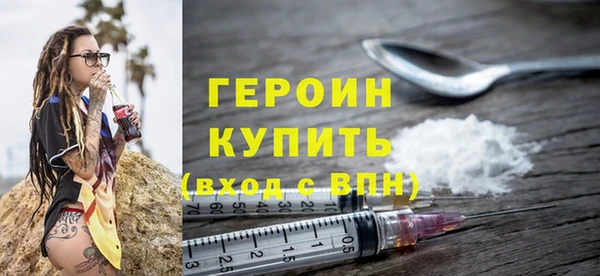 дурь Наволоки