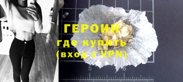 дурь Наволоки