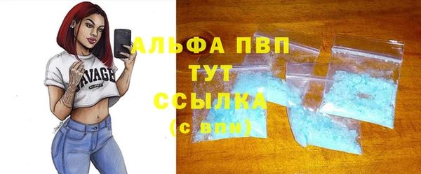 МДПВ Навашино