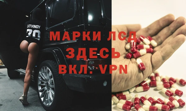 дурь Наволоки