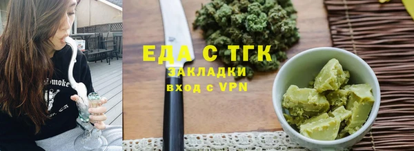 дурь Наволоки