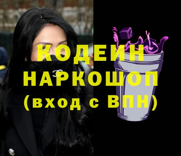 МДПВ Навашино