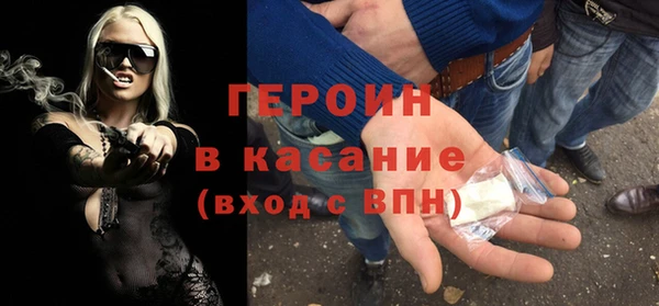 МДПВ Навашино