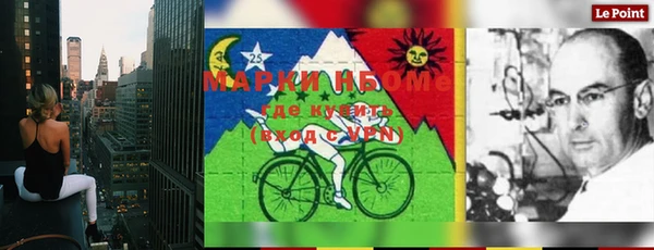 МДПВ Навашино