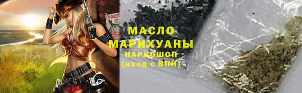 a pvp Надым