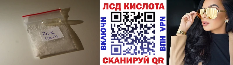Лсд 25 экстази ecstasy  Купить закладки  Данилов 