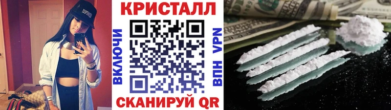Метамфетамин витя Данилов