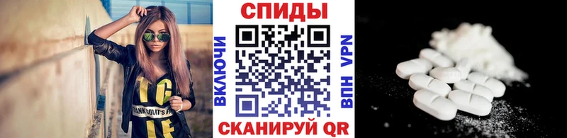Купить  Данилов  МЕТАМФЕТАМИН витя 